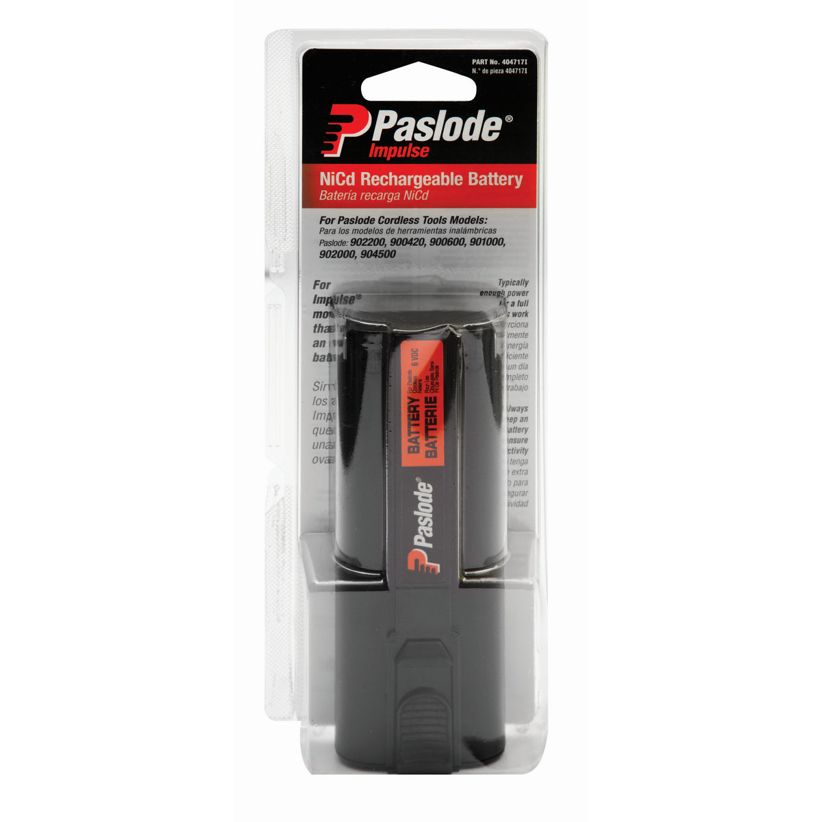 Impulse Battery Cell